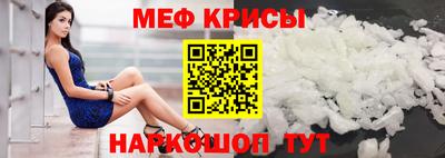 кокс Рязань