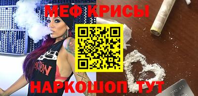 кокаин колумбия Рузаевка