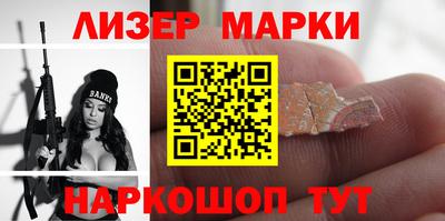 кокаин колумбия Рузаевка