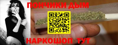 амф Севастополь