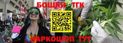 кокс Рязань