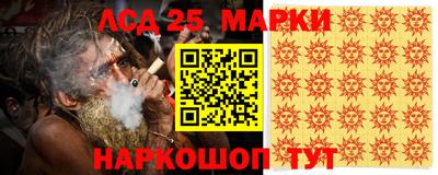 кокаин премиум Рыбинск