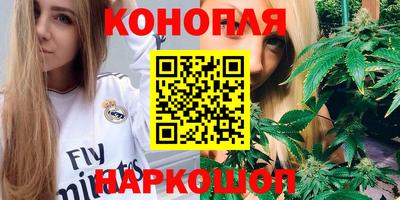 кокс Рязань