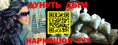 кокс Рязань