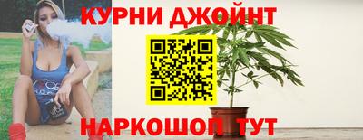 кокаин премиум Рыбинск