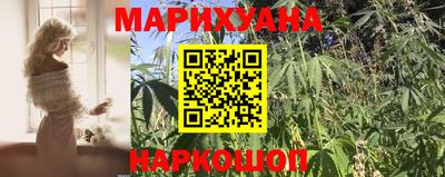 кокаин колумбия Рузаевка