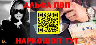 кокс Рязань