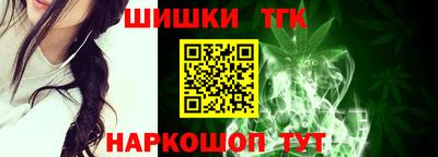 амфетамин Свободный