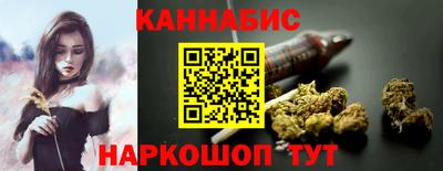 кокаин колумбия Рузаевка