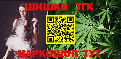 кокс Рязань