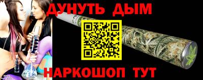 кокаин колумбия Рузаевка