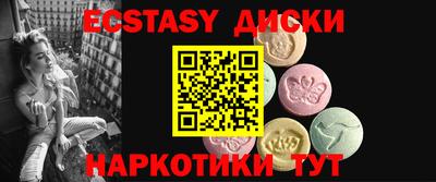 кокаин колумбия Рузаевка