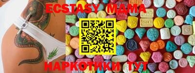 кокаин колумбия Рузаевка