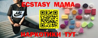 кокаин колумбия Рузаевка