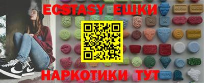 кокаин колумбия Рузаевка
