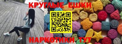 кокаин премиум Рыбинск