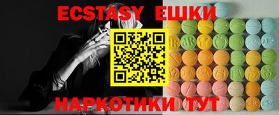 кокс Рязань