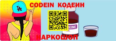кокс Рязань