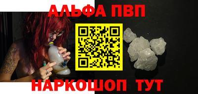 кокс Рязань