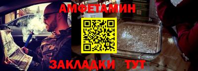 кокаин премиум Рыбинск