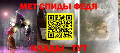 кокаин колумбия Рузаевка