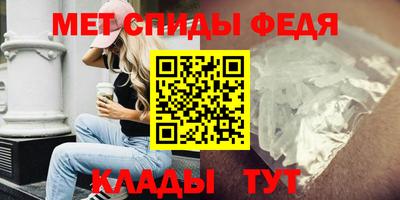 кокаин колумбия Рузаевка