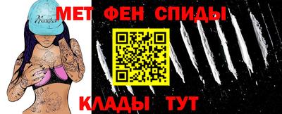 кокаин премиум Рыбинск