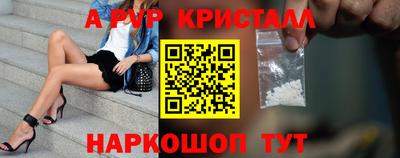 кокаин колумбия Рузаевка