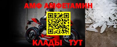 кокс Рязань