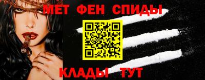 кокаин премиум Рыбинск
