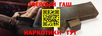кокаин колумбия Рузаевка