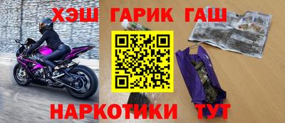 кокс Рязань