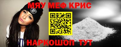 кокс Рязань