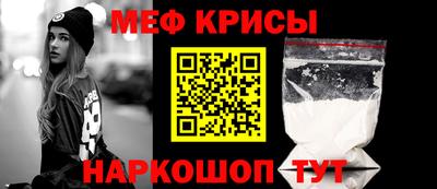 кокс Рязань