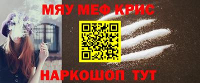 амфетамин Свободный