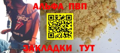 кокс Рязань