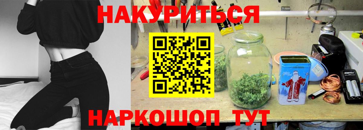 ЭКСТАЗИ Самара